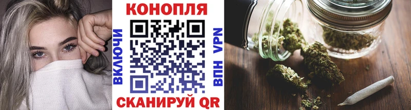 Цена Кольчугино АМФ  Мефедрон  СОЛЬ  ГАШ  Метамфетамин  Марихуана 