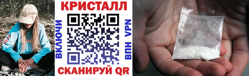 omg онион  Кольчугино  Amphetamine 98% 
