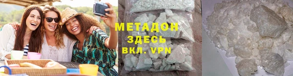 трава Алзамай