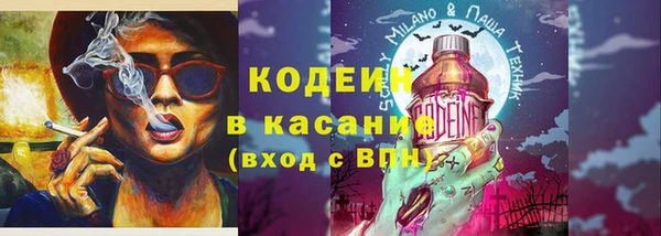 соль курить ск Покров