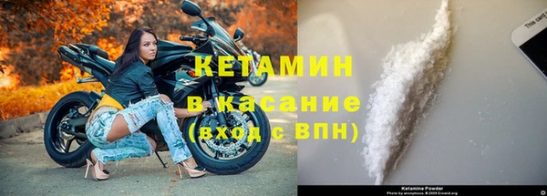 мдпв Покачи