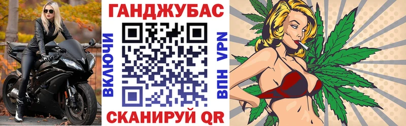Шишки марихуана сатива  Кольчугино 